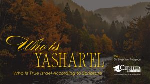 Who is Yashar’el?